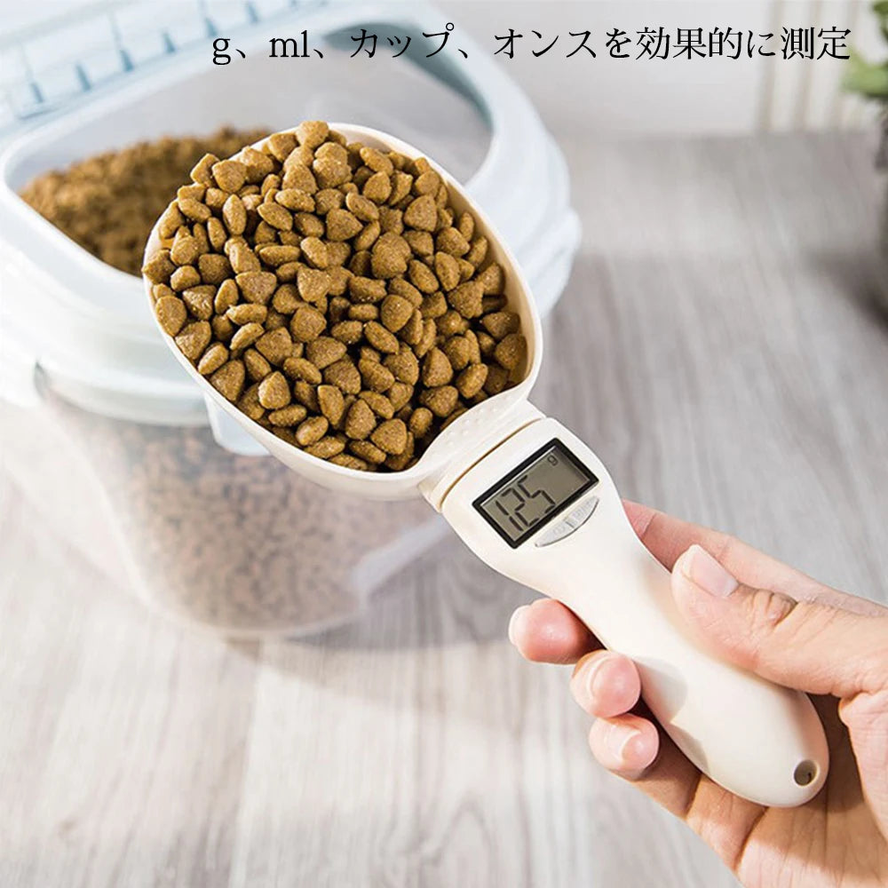 Cuillère de mesure d'aliments pour animaux de compagnie Balance alimentaire électronique chien et chat Bol d'alimentation détachable Outil de mesure amovible Affichage numérique Cuillère de pondération